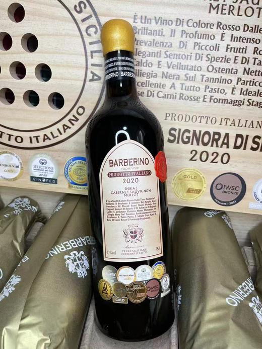 意大利巴比伦老藤干红葡萄酒17度750ml/瓶 商品图3