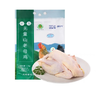无量山散养400天老母鸡1.2kg【021】 商品缩略图0