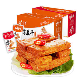 劲仔厚豆腐干 小包装 20g/袋