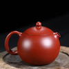 宜兴紫砂壶丨龙蛋 原矿紫泥/朱泥大红袍 泡茶壶 220CC 配礼盒证书 可泡各种茶类 商品缩略图6