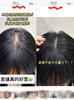 卡诗元气姜精华！防脱头皮精华液固发修复90ml控油维稳防脱 商品缩略图9