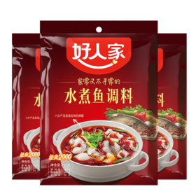 好人家 水煮鱼调料 198g/袋