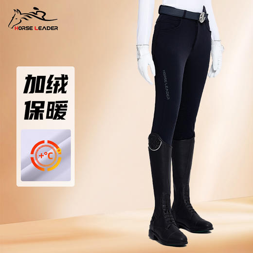 新款成人女款加绒马裤-11901 商品图4