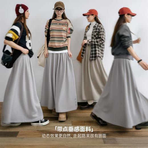 马登灰色毛呢大摆半身长裙针织松紧腰垂坠感百褶A字伞裙春季女士 商品图1