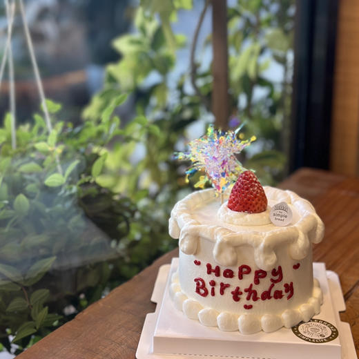 小红帽（草莓） 商品图0