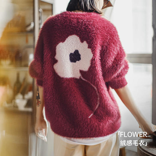 马登酒红色圣诞仿水貂绒毛宽松套头加厚实软糯毛衣针织衫上衣女冬 商品图0