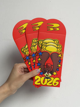 CryingCenter 2026新年马年趣味创意红包 5个装 哭喊中心