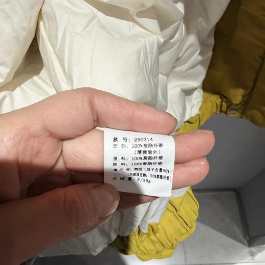 NC高级感连帽短款羽绒服501001 冬季 250314268887 商品图6