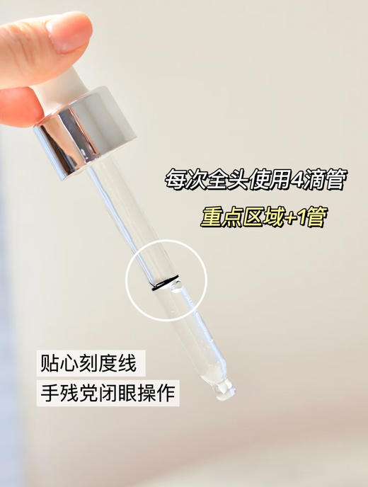 卡诗元气姜精华！防脱头皮精华液固发修复90ml控油维稳防脱 商品图6