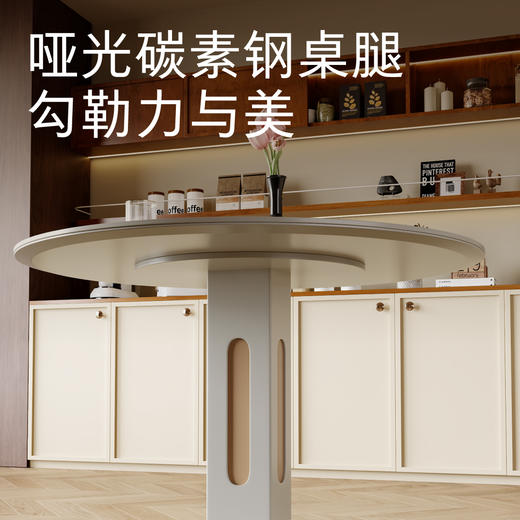 顾家家居整装 中古风 集成 餐台PT2165T/T-1 商品图2