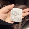 NC连帽抽绳羽绒中外套50915 冬季 029664540132 商品缩略图4