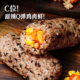 【99元任选6件】 低脂糙米饭团（奥尔良鸡肉）150g*2