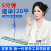 宝家洁XP02铝板加大面板喷雾拖360度无死角清洁地面平板拖把 商品缩略图0