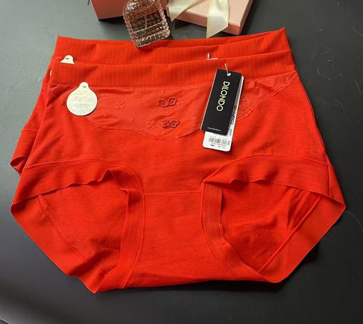 喜庆大红色莫代尔棉中腰内裤舒适透气1295147-48 商品图0