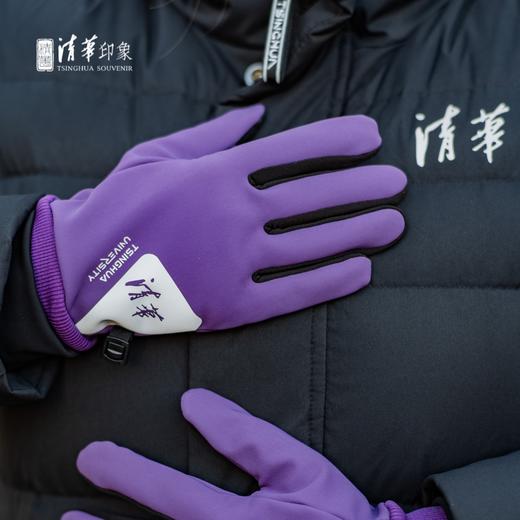 清华文创休闲手套 商品图3