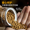 璞匠有机姜丸云南小黄姜丸纯姜丸非生姜粉官方旗舰店干生姜老姜丸 商品缩略图1