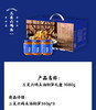 三关六码头 非遗油焖笋礼盒360g*3 商品缩略图1