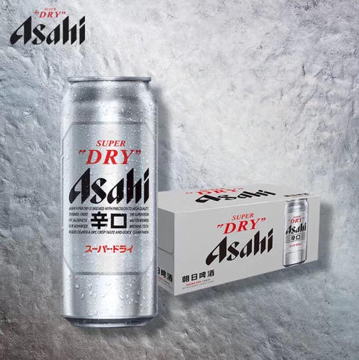 朝日啤酒超爽生啤酒10.9度罐装 商品图0