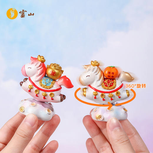小马财财摆件 商品图2