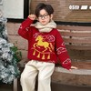 【喜迎新春，儿童马年系列毛衣】【新年必备，可亲子穿】SIIJJEYY秋冬新款儿童新年红色马年毛衣系列男女中大童新年红拜年服毛衣 商品缩略图4