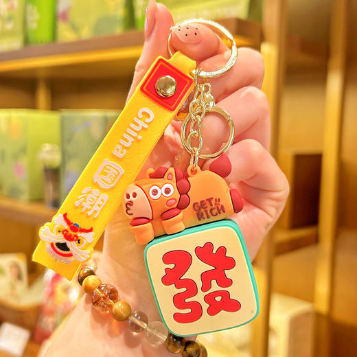 【马年吉祥物❗️纳福潮玩公仔挂件】福气上手，添福添喜，好运连连！2026钥匙扣新年小礼品国潮生肖马本命年背包包挂件礼品 商品图4