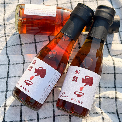 米醋 商品图0