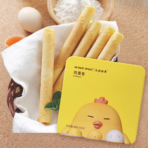 元朗荣华 黄鸡仔鸡蛋卷 450g 商品图0