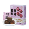 燕之坊红糖独立包装黑糖桂花红糖阿胶姜汁红糖女人经期姨妈黑糖 商品缩略图5