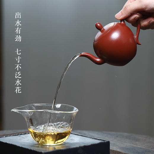 宜兴紫砂壶丨美人肩 原矿朱泥大红袍 190ml 礼盒证书配手提袋 送礼自用收藏美器 一壶百搭 商品图2