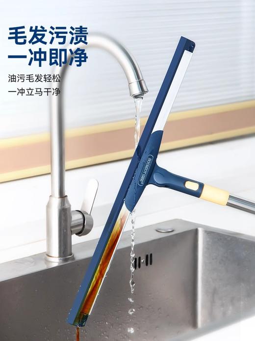 【限时秒杀】宝家洁Y25-P3可伸缩地面刮水器扫水刮板扫把 商品图3