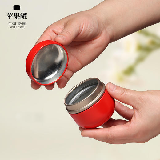 SD178-60苹果罐 2元一个/一箱480个 商品图2