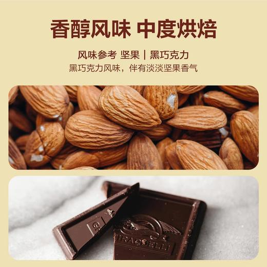 明谦咖啡鲜萃浓缩咖啡液速溶即溶冰美式提神黑咖啡新鲜阿拉比卡 商品图1