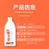 三元全脂 鲜牛奶 1.8L 大桶家庭装  巴氏杀菌 早餐搭档 商品缩略图1