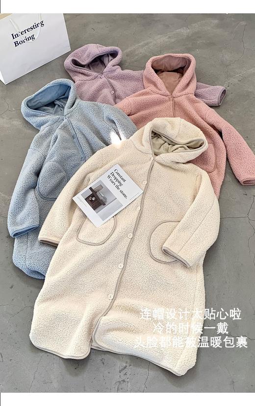 2025秋冬新款羊羔绒家居服大睡袍 带帽子宽松加厚保暖治愈系可外穿 商品图8