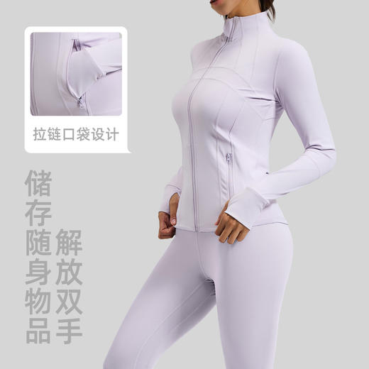 跃牌【瑜堂系列】纯色拼接运动套装修身穿搭训练健身瑜伽服带口袋女MTWTP03+MT20 商品图1