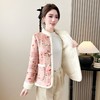 【舒适好面料❗️时尚减龄提升气质】冬季国风新中式大码女装时尚洋气粉色盘扣棉服加绒保暖外套女上衣。jc 商品缩略图3