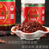 丹丹红油郫县豆瓣0添加366g/520g正宗四川特产香辣椒酱炒菜专用调味料 商品缩略图3
