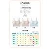 【舒服法则】120支新款少女背心二三阶段【8556】 商品缩略图9