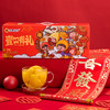 【春节正常发货】热卖！一口清甜！林家铺子壹口有礼黄桃罐头425g*8罐装/大朵银耳羹罐头200g*10罐礼盒装 商品缩略图14