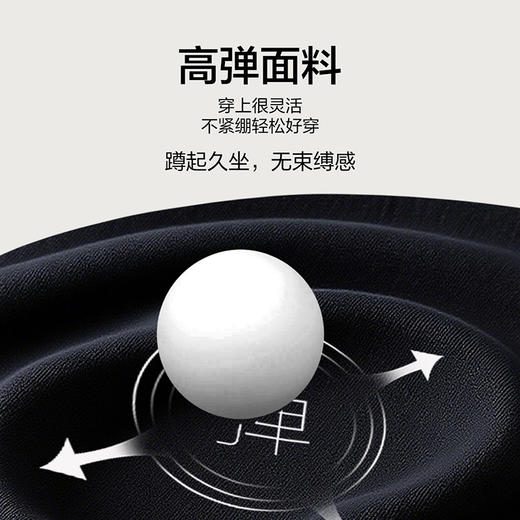 【高弹】柒牌牛仔长裤2025秋季新款含莱赛尔耐磨休闲水洗直筒裤129H71300 商品图1