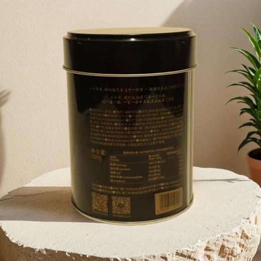 新四海黄金肉松 150g/罐 商品图1