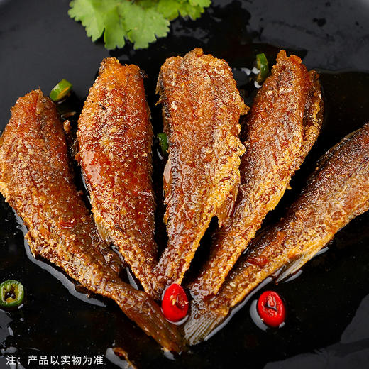 【超鲜海捕鱼罐头】超赞新鲜海捕，鱼骨酥软巨巨巨下饭！ 商品图1