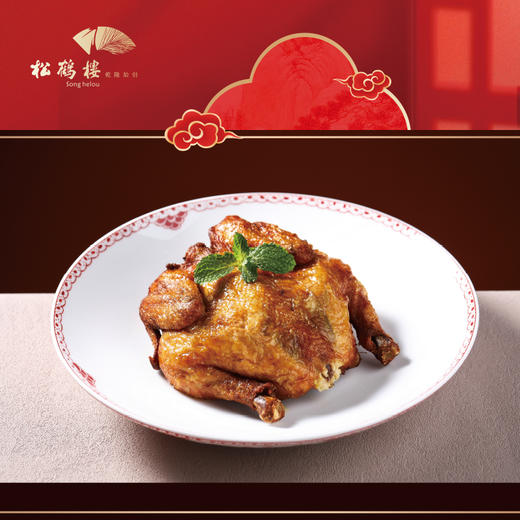 松鹤楼 398型八宝呈祥2765g 商品图4