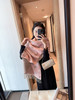 秋冬特惠💰160 香奈儿围巾24C 双面彩虹围巾 
彩虹金围巾披肩 商品缩略图0