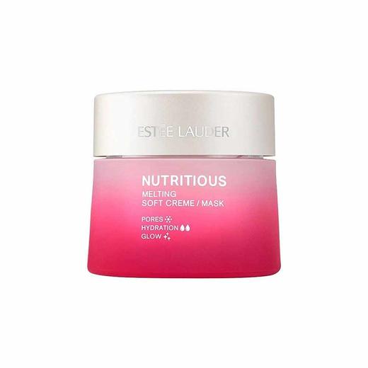 雅诗兰黛红石榴日面霜50ml  QM 商品图0