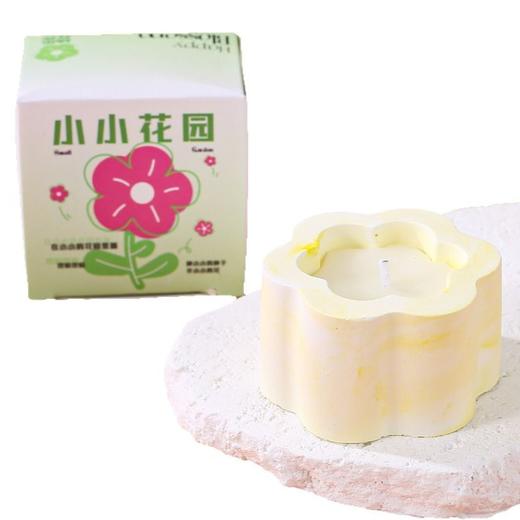 「买1送1！蜡烛香薰」快乐出花生日礼物女生送闺蜜女朋友小众高级感香薰蜡烛节日礼物 商品图4