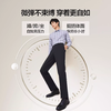 【针织弹力】柒牌西裤男士秋季新款长裤中年商务直筒裤子西装裤129H71770 商品缩略图2