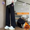 F010402新款三色高品质加绒加厚雪尼尔星空休闲运动裤 商品缩略图7