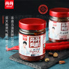 丹丹有机红油郫县豆瓣238g四川川菜家用调料炒菜烧菜无添加辣椒酱 商品缩略图7