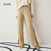 【商场同款】CNT4856 “ 都市裤 ” 微喇咖色职场裤 拉长腿部线条显高显腿长 裤侧撞色拼条设计 雅致耐看 商品缩略图2